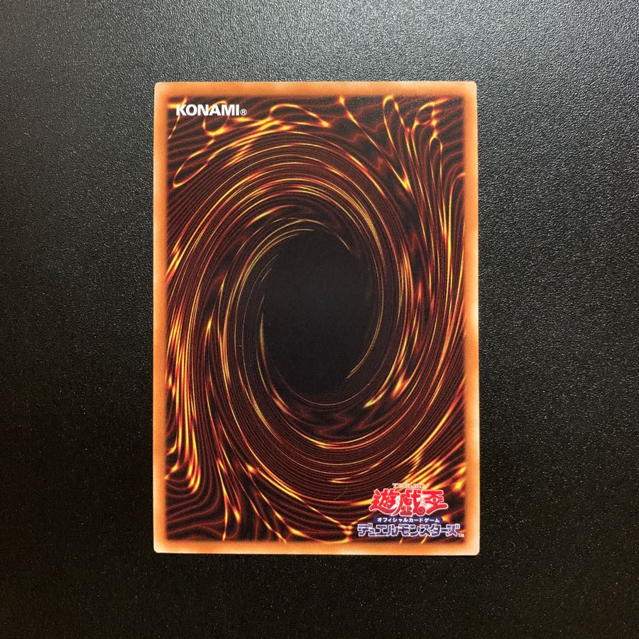 双穹の騎士アストラム シク