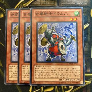 マドレース1743音響戦士ドラムス ノーマル