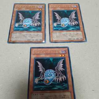 ブレイン・ジャッカー(R)