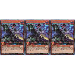 魔将キメルーラ  シークレット 3枚セット　ケイトレード