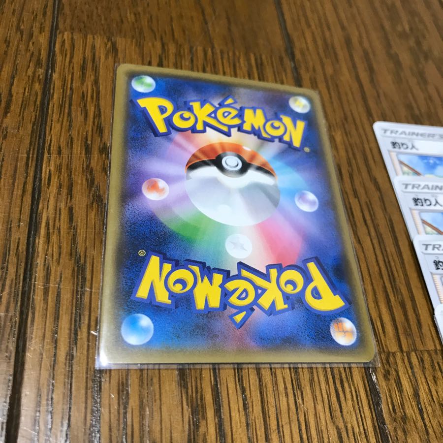 釣り人sr＋釣り人セット