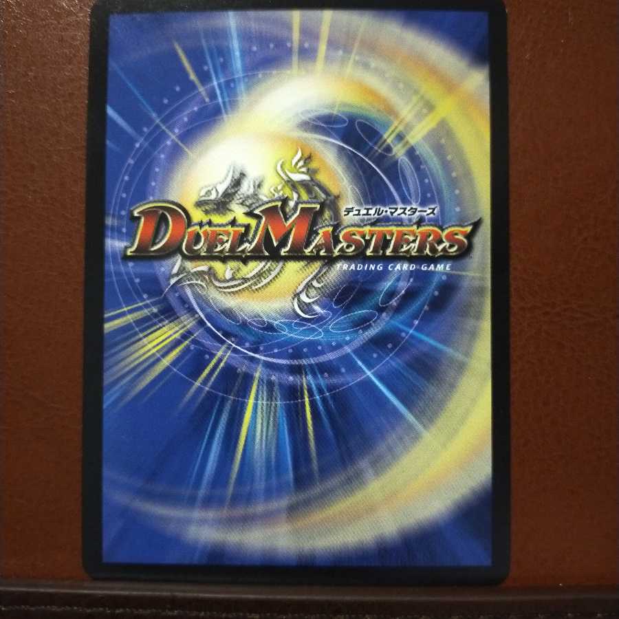 old6625セット割引　*/弐幻スパイアル/*