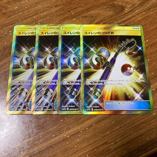 スイレンのつりざお UR 4枚