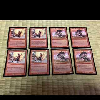 MTG Tremble Tundra Kavu 6 EN 2 JP 2 Model No. Ah-93
