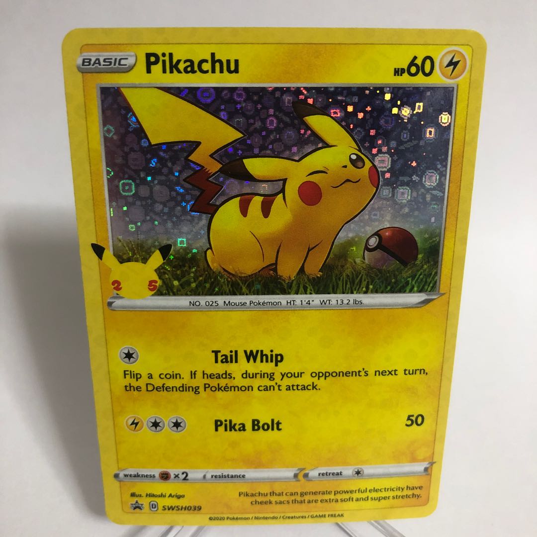 Pikachu 25th Anniversary Promo