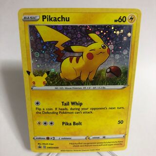 ピカチュウ 25th ANNIVERSARY COLLECTION 30枚 ピカチュウ 25周年」の激安通販 | magi