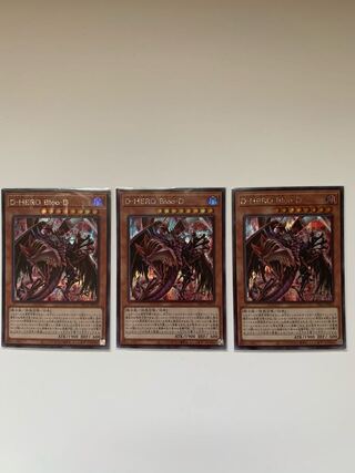 D-HERO Bloo-D（イラスト違い版） シークレットレア