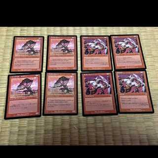 MTG Tundra Kavu Smash 1 JP 7 EN Model no. Ah-95