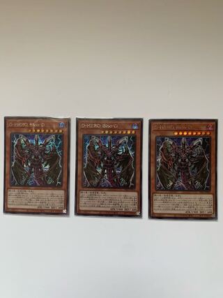 D-HERO Bloo-D シークレットレア
