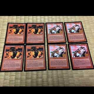 MTG Bloodfire Infusion Tahngarth's Glare 7 EN 1 JP 1 Model No. Ah-96