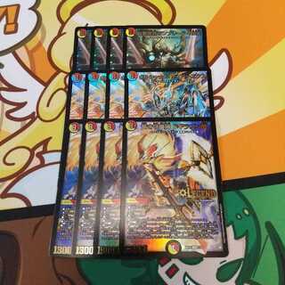 蒼き守護神 ドギラゴン閃 サンブレード サイバーエクス セット