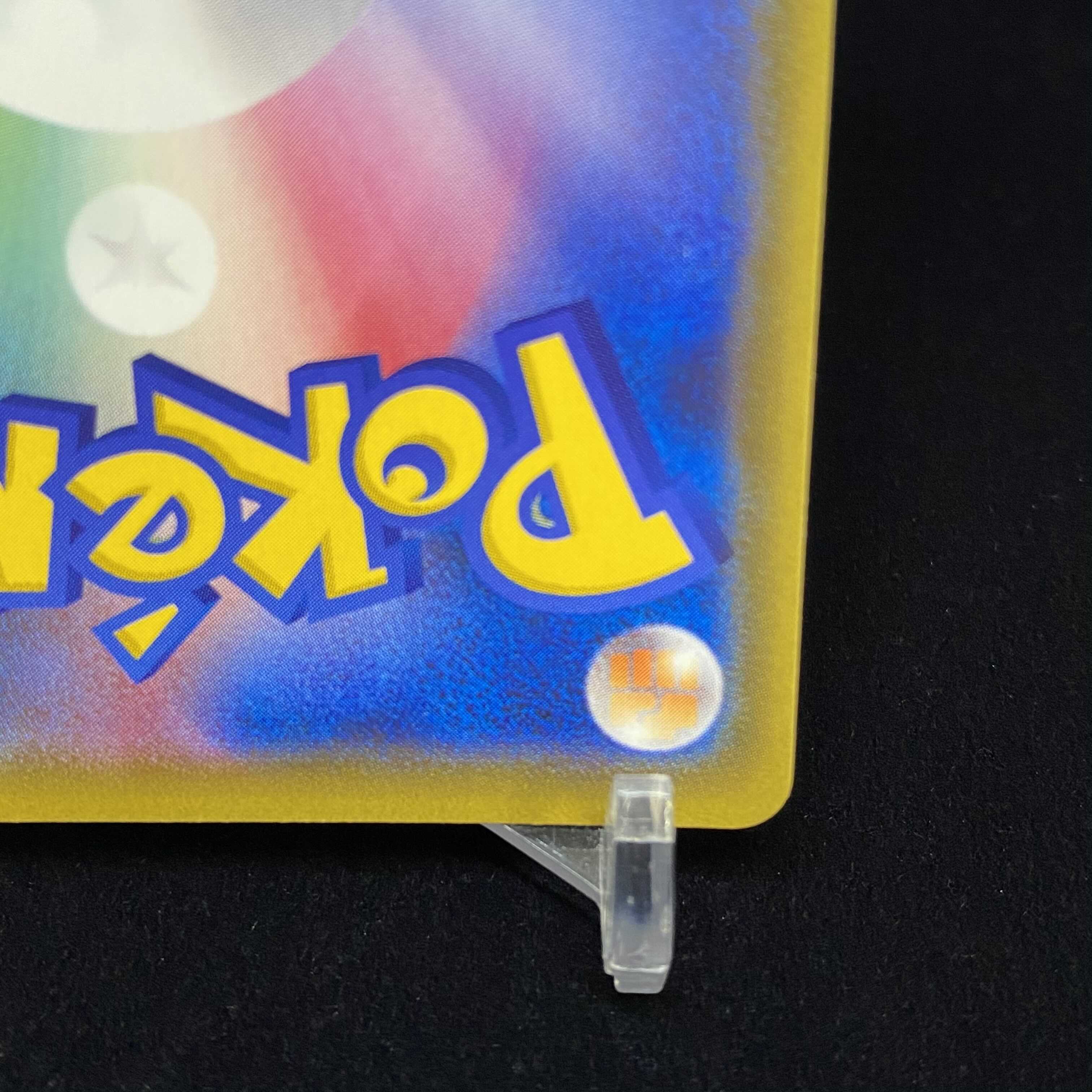 Lillie promo SR eva extra battle day magi graded