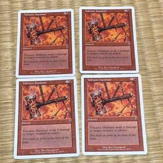 MTG Volcanic Hammer EN4 cards, model no. e-5