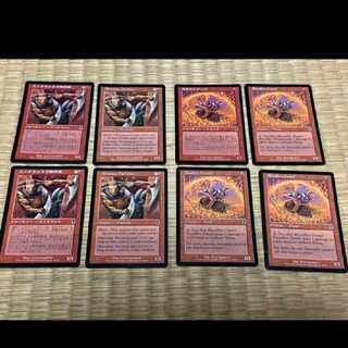 MTG Minotaur Tactician Bloodfire Dwarf 3 JP 5 EN Model No. Ah-100