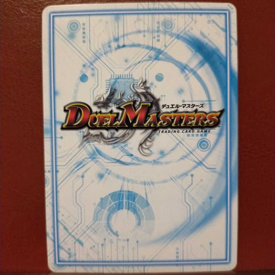 old6634 set discount Moc Zamesh