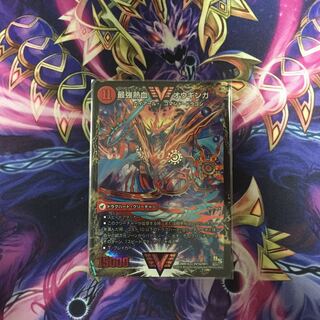 微傷&即日発送！無敵王剣 ギガハート｜最強熱血 オウギンガ 通常Ver