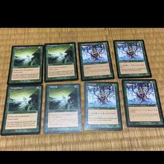 MTG Tranquil Path Urborg Elf 3 JP 5 EN Model No. Ah-106