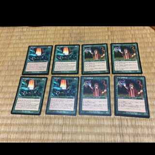 MTG 夜の力 アナの信奉者 JP4枚 EN4枚　型番あ-108