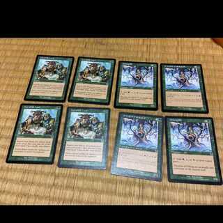 MTG Lay of the Land Urborg Elf 2 JP 6 EN Model No. Ah-109