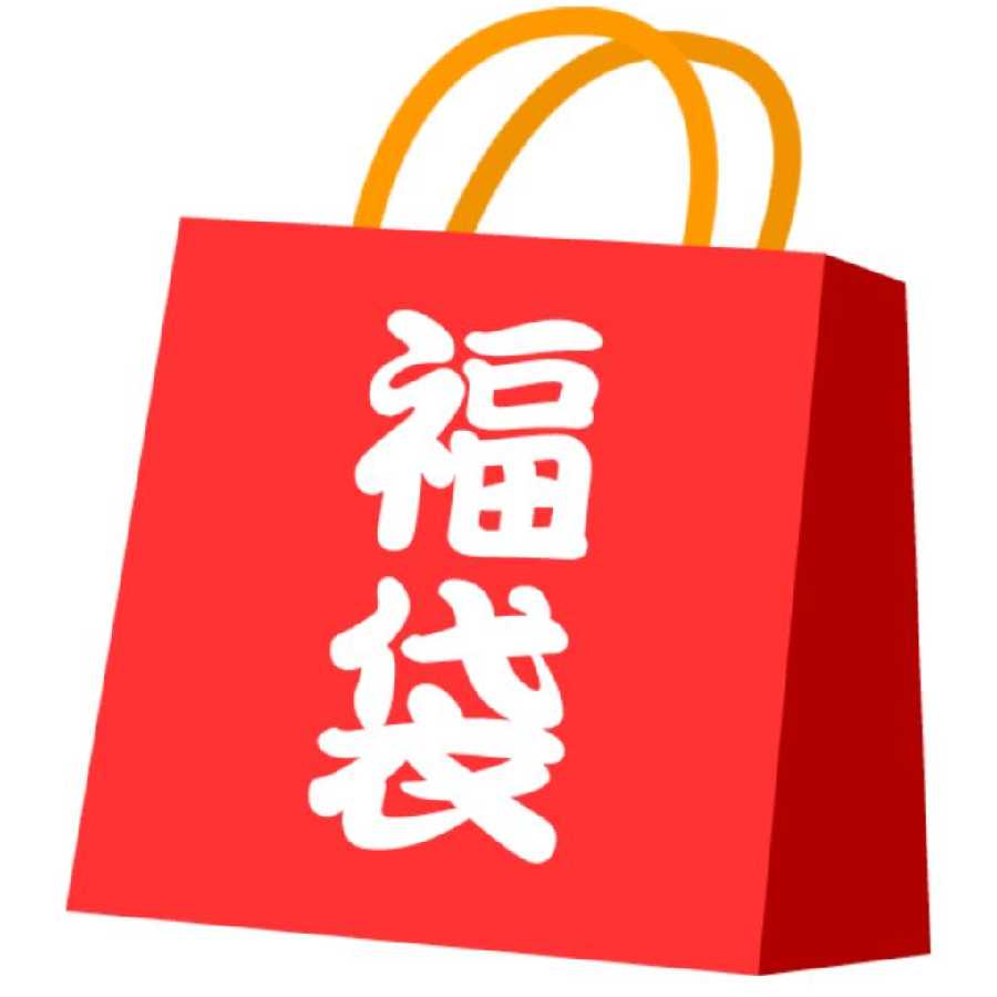 アド確定ポケカ福袋!