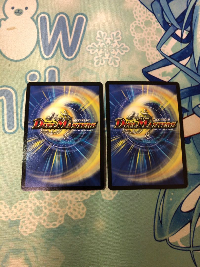 光牙忍ハヤブサマル(MODE CHANGE) 2枚