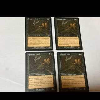 MTG Quagmire Druid EN4 sheets Model No. Ah-1207