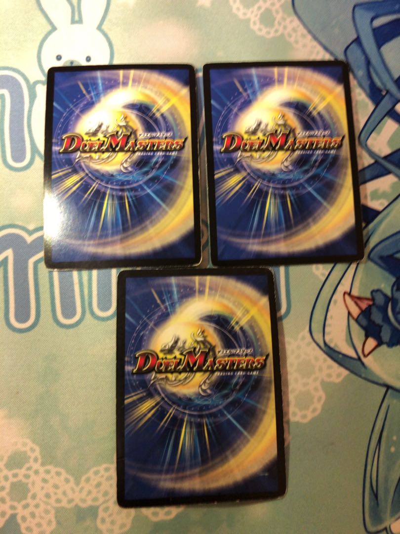 超聖竜シデン・ギャラクシー SE 2枚