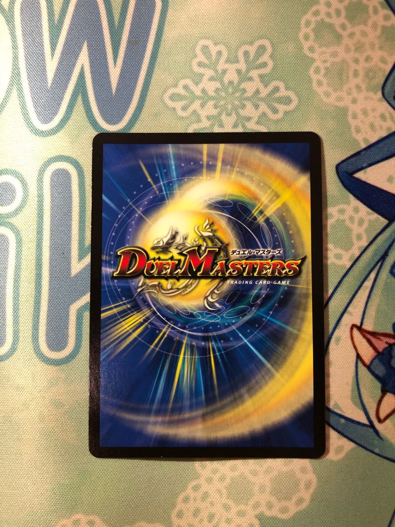 龍仙ロマネスク WINNERプロモ