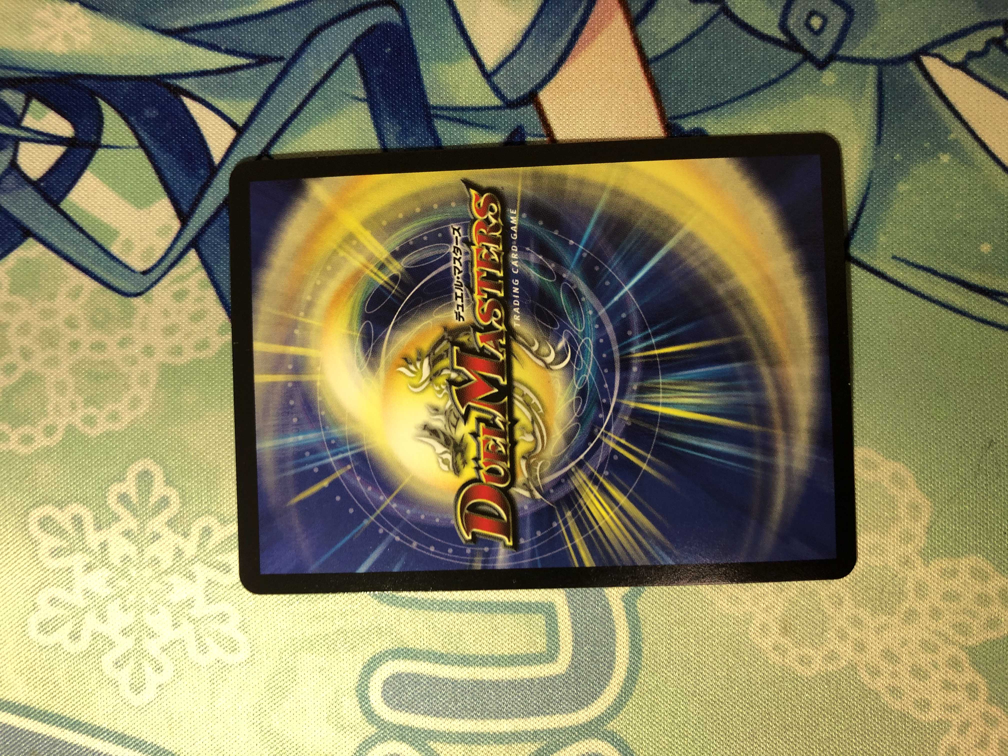 威牙の幻ハンゾウ プロモ