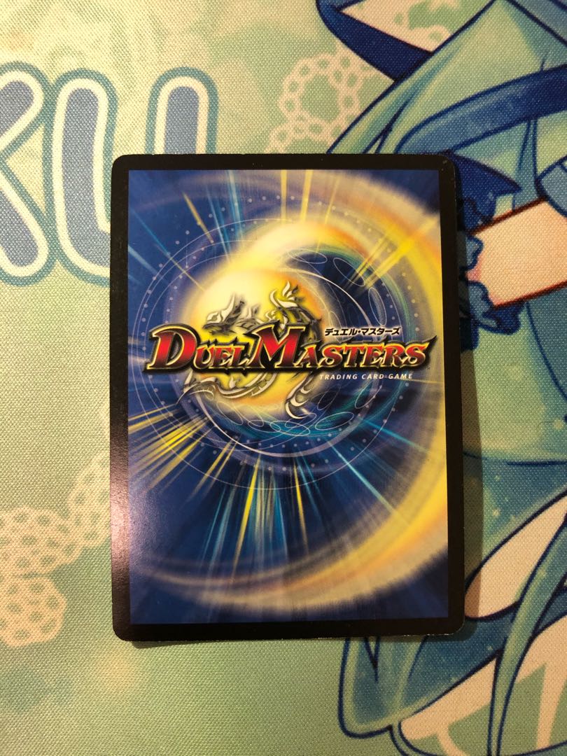 Amaterasu, the founder of Blue Wolf Promo