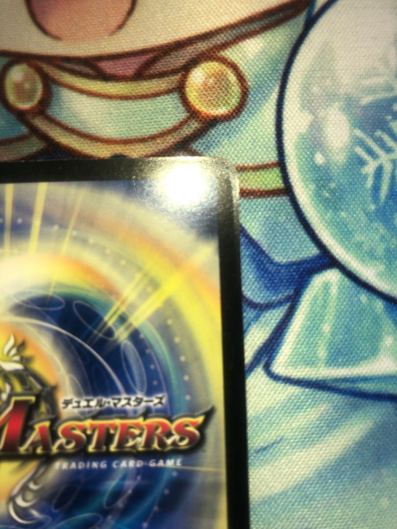 Amaterasu, the founder of Blue Wolf Promo