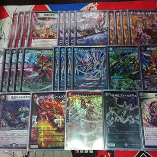 ロマン・ロマノフデッキ