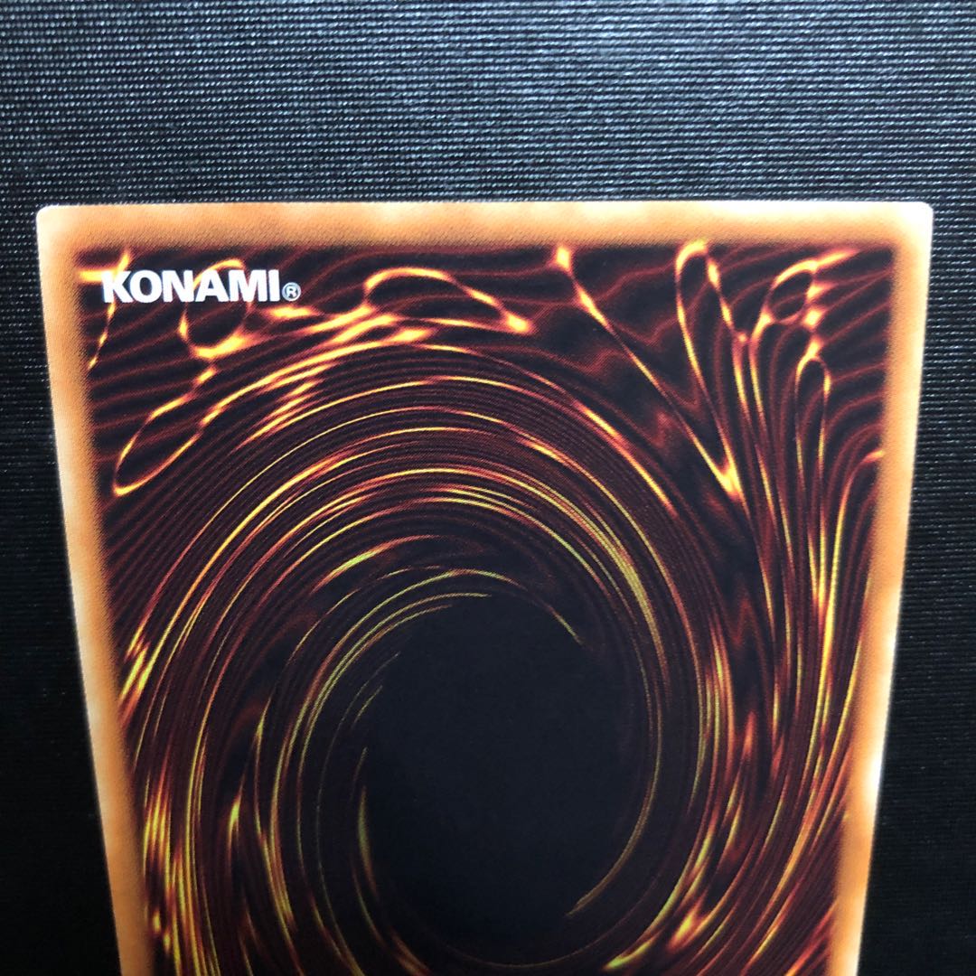 ダイナレスラー・ギガ・スピノサバット 20thシークレットレア