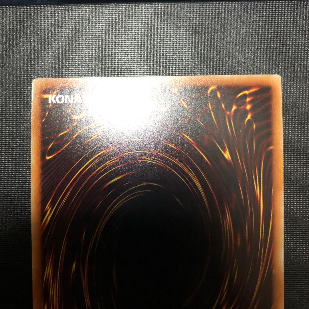 No.39 希望皇ホープ 20thシークレットレア