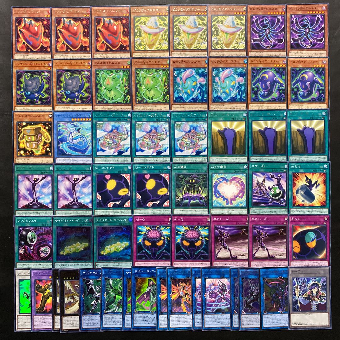 Yu-Gi-Oh @Ignister Deck