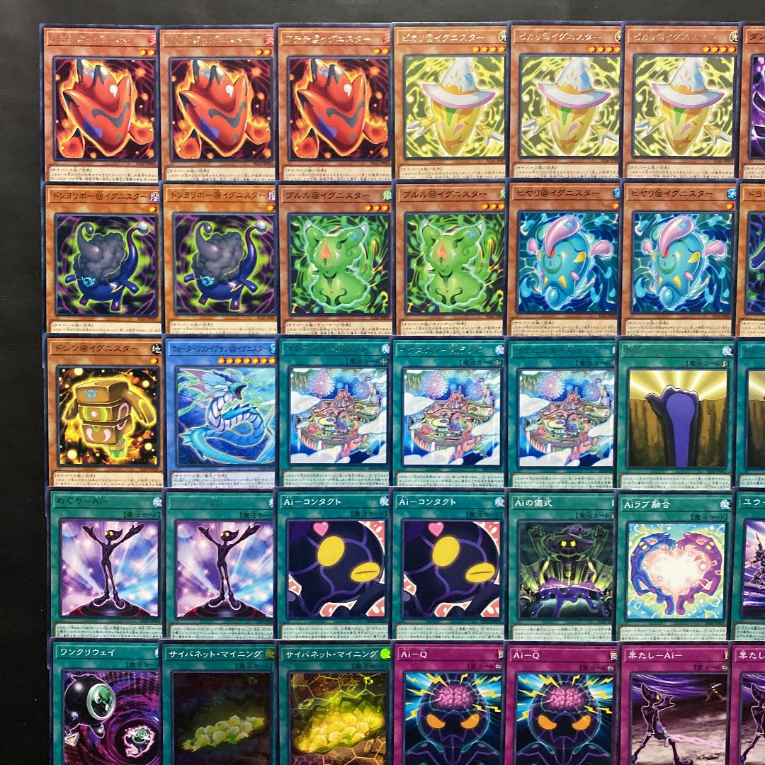 Yu-Gi-Oh @Ignister Deck