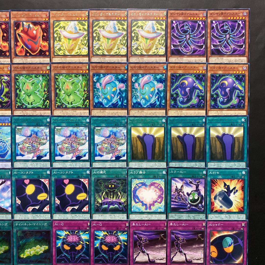 Yu-Gi-Oh @Ignister Deck