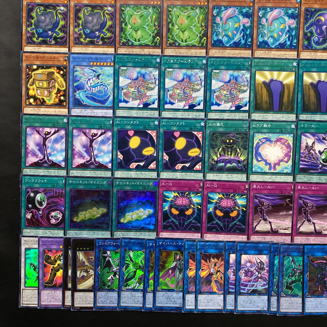 Yu-Gi-Oh @Ignister Deck