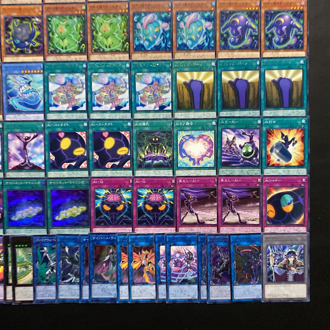 Yu-Gi-Oh @Ignister Deck