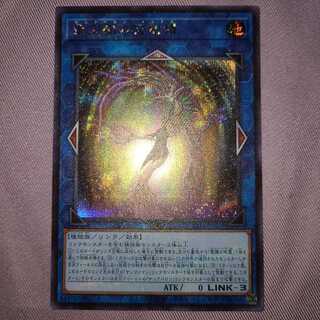 Sunavalon Melias Sikh 1 Sue 2