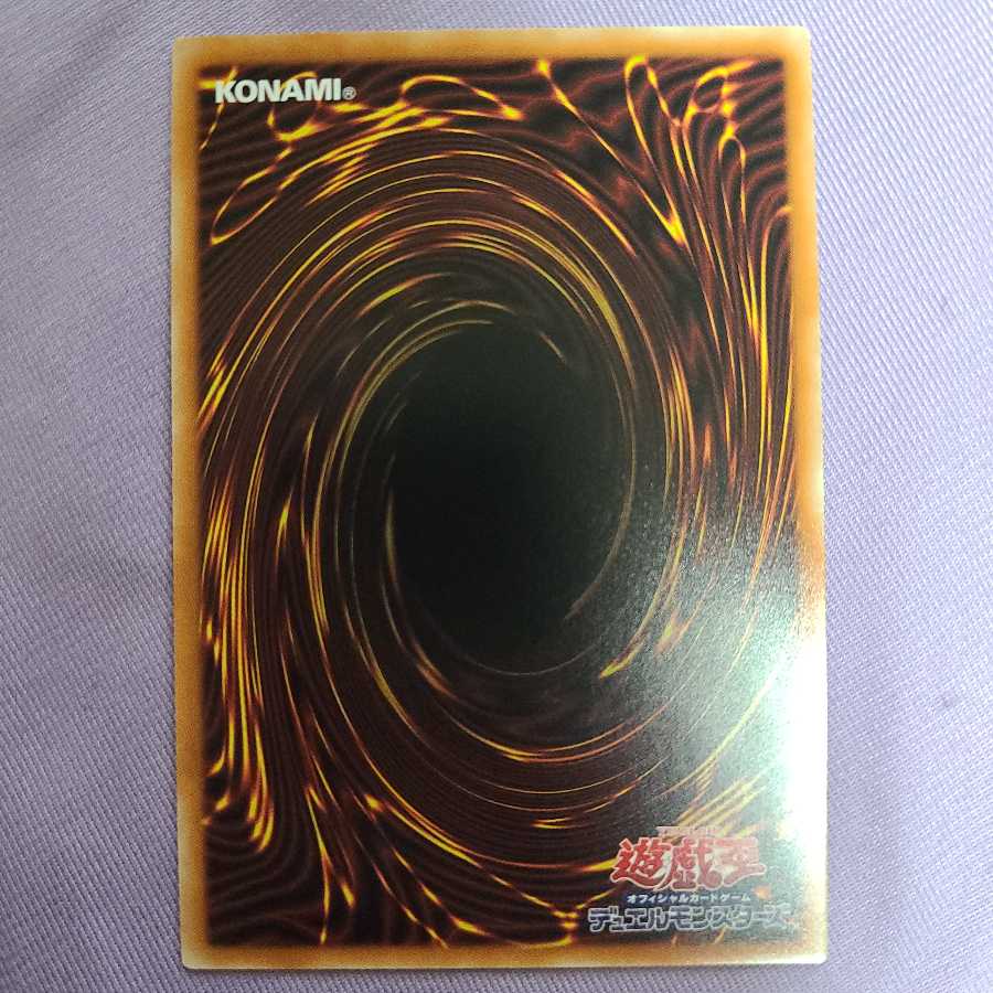 Sunavalon Melias Sikh 1 Sue 2