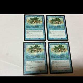 MTG Shimmering Mirage EN4 sheets Model no. Ah-1226