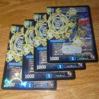 アクア・ティーチャー