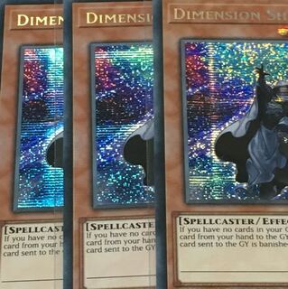 ディメンション アトラクター 英語版 EU版 3枚