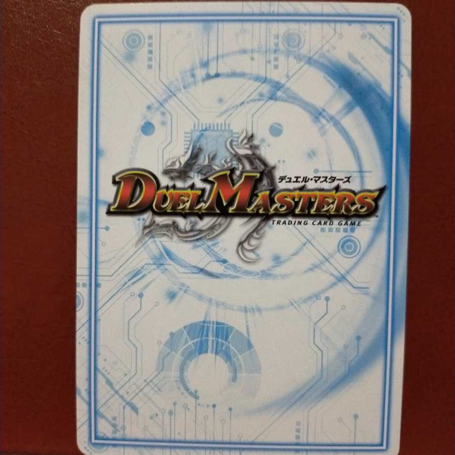 old6649 set discount Clio Neck