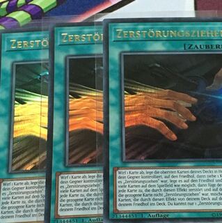 一撃必殺 居合ドロー ドイツ語版 EU版 3枚