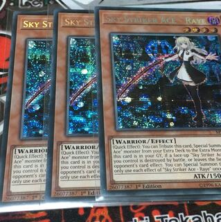 閃刀姫 レイ 英語版 EU版 3枚 mp19