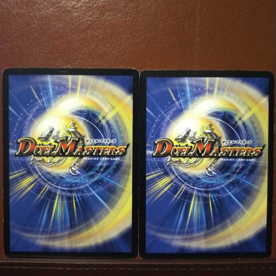 Discount on old6848 set Lily Ann Cassius