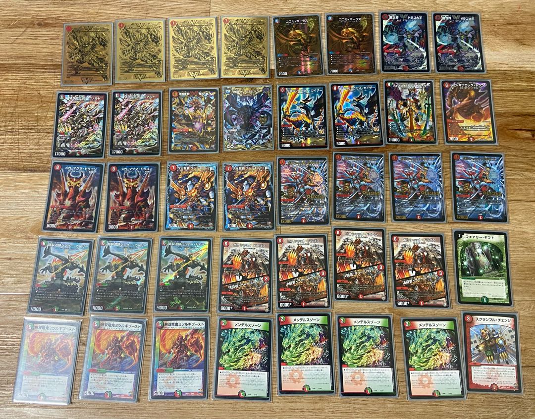 モルトnext デッキ 不死鳥 赤緑