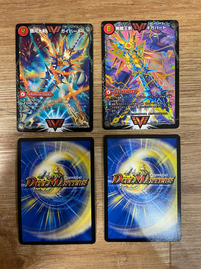 モルトnext デッキ 不死鳥 赤緑